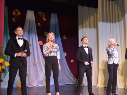 Концерт, посвященный Дню пожилых людей