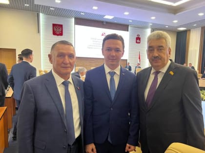 В Перми прошло заседание Ассоциации молодежных парламентов ПФО