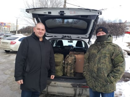 Депутат Дмитрий Веров отправил очередную партию гуманитарной помощи в зону СВО