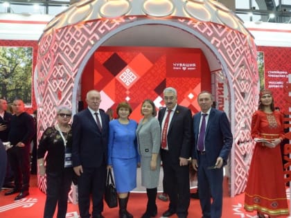 На выставке-форуме «Россия» проходит День Чувашской Республики