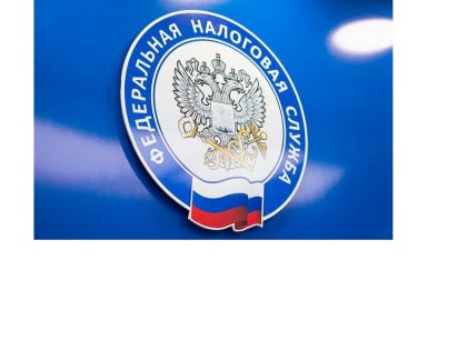 Возобновление процедур взыскания задолженности   по налоговым платежам