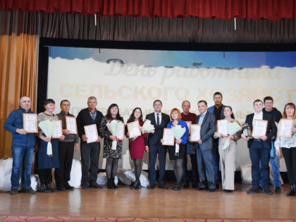 Торжество в честь работников сельского хозяйства