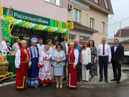 Сегодня в Алатыре открылся обновленный офис «Россельхозбанка».