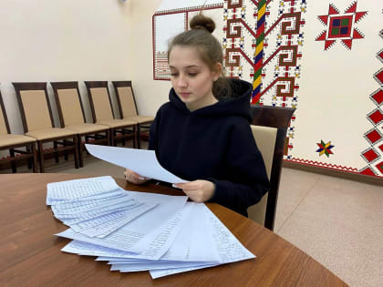 Студенты ЧГИКИ поддержали акцию «Письмо защитнику Отечества»