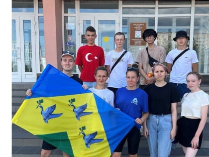 10 новочебоксарких ребят представляют город на региональном Форуме «МолГород-2023»