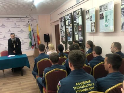 Руководитель профильного отдела Чебоксарской епархии встретился с студентами «Академии технологии и управления»