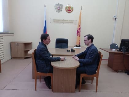 Молодой парламентарий Госсовета Чувашии окажет юридическую помощь жителю Чебоксар