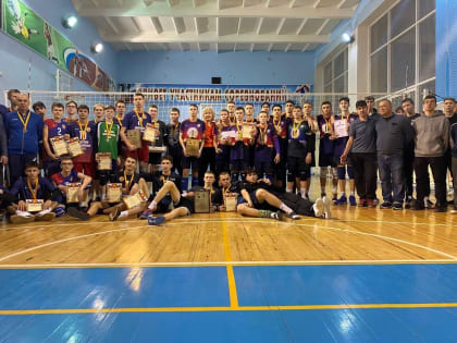 Традиционный Республиканский турнир по волейболу среди юношей 2005 г.р. и младше памяти Волкова В.И.
