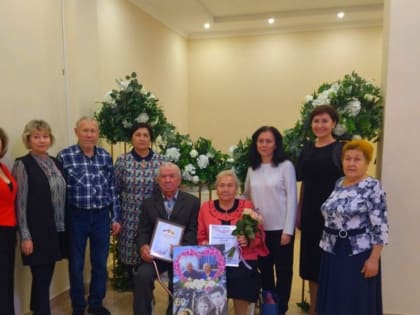 Елена Кадирова поздравила супругов Калининых с бриллиантовой свадьбой