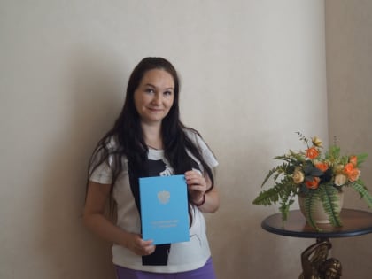 В Новочебоксарске зарегистрировали рождение 500-го малыша 2023 года