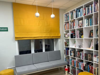 Новая жизнь Юманайской библиотеки