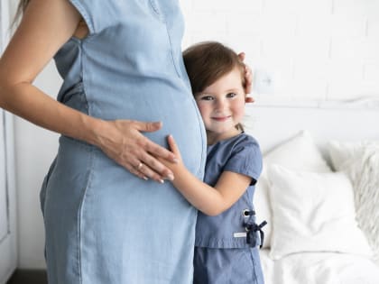 Единое пособие – семьям с детьми и беременным женщинам