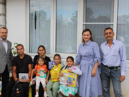 Акция «Помоги пойти учиться»