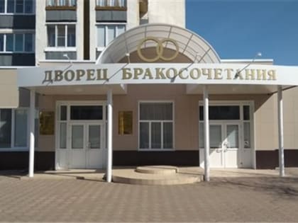 Алатырский муниципальный округ за 2022 год пополнился 77 новорожденными