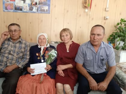 В Комсомольском муниципальном округе 95-летие отметили Татьяна Евгеньевна Медведева (с. Старочелны-Сюрбеево) и Алиабену Айнетдиновна Алимова (д. Татарское Ивашкино)