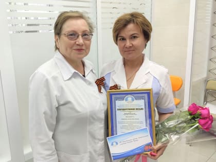 Поздравляем Татьяну Анатольевну Викторову с юбилеем!