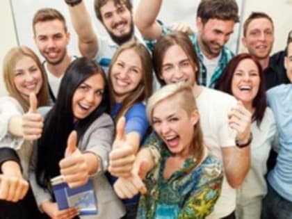 С Днём российского студенчества, друзья!