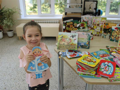 Мариинско-Посадская детская библиотека приглашает мам и малышей