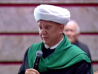 Выступление муфтия Москвы, главы Духовного собрания мусульман России Альбира Крганова на встрече с Президентом России В.В.Путиным 3 ноября 2023 года