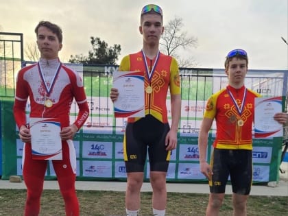 26 февраля стартовал I этап Кубка России и Всероссийские соревнования в Архипо-Осиповке