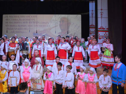 В Вурнарах состоялся гала-концерт республиканского фестиваля имени Владимира Михайлова