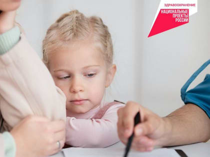 Держим кулачки за малышку