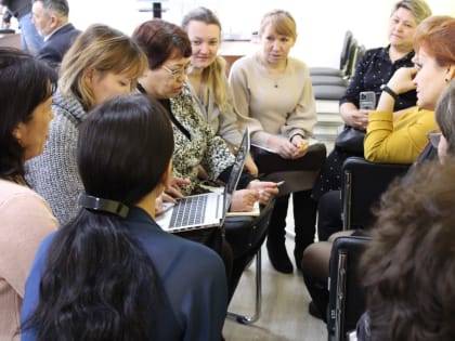 Стратегическая сессия «Траектория сотрудничества - 2023»