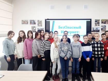 В Центральной библиотеке организован круглый стол по теме: «БезОпасный Интернет: опасности в сети и как их избежать?»