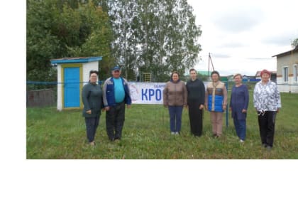 Ежегодный кросс нации: спорт и единство