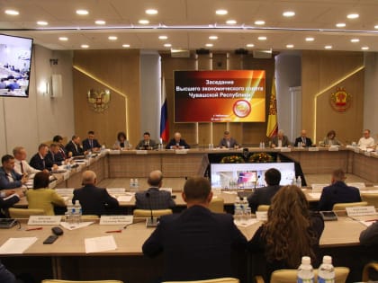 Состоялось заседание ВЭС под председательством Анатолия Аксакова