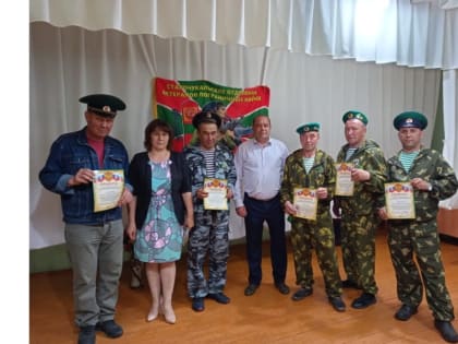 На территории деревни Старые Чукалы отметили День пограничника