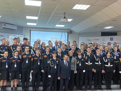 Зимняя кадетская школа НИЯУ МИФИ