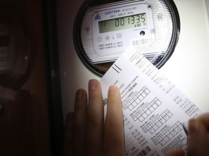 1 мая в Чувашии вводятся дифференцированные тарифы на электроэнергию