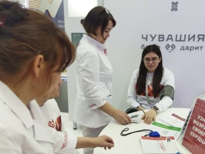 Представители здравоохранения Чувашии вновь работают на выставке «Россия»