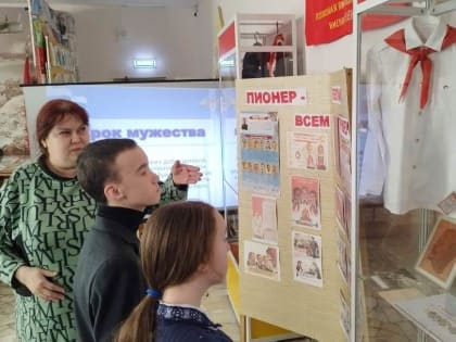 Познавательный экскурс в историю российского образования