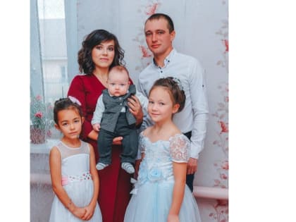 Семья Моисеевых направила средства Регионального материнского (семейного) капитала на строительство дома