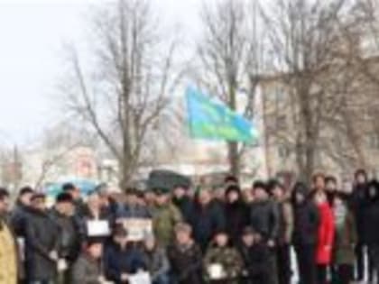 В Шумерле почтили память воинов-интернационалистов