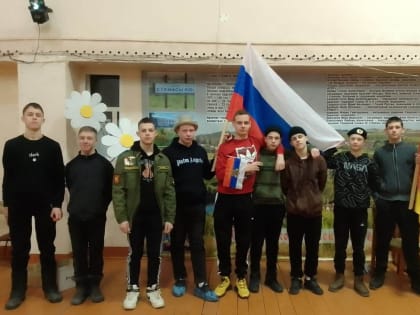 Ко Дню защитника Отечества в культурно-досуговых учреждениях состоялись мероприятия