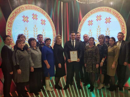 Делегация Цивильского округа приняла участие в праздновании Дня работника сельского хозяйства и перерабатывающей промышленности Чувашской Республики