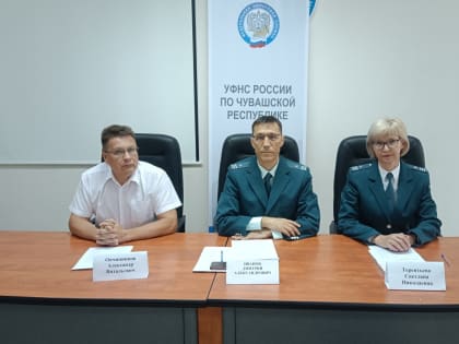 УФНС России по Чувашской Республике провело вебинар по актуальным вопросам налогообложения