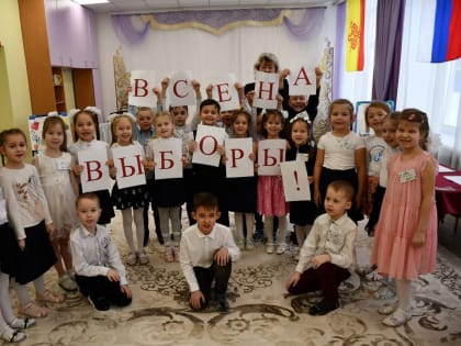 Воспитанники столичного детского сада приняли участие в выборах