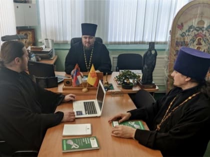 Совещание руководителей миссионерских отделов епархий Чувашской митрополии