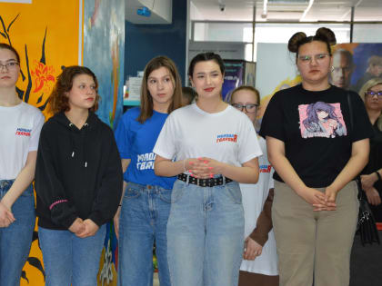 Молодогвардейцы Алатырского местного отделения приняли участие в открытии кинотеатра