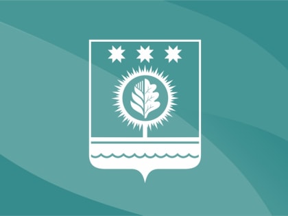 Президент Владимир Путин поздравил организаторов выборов с 30-летием образования ЦИК России