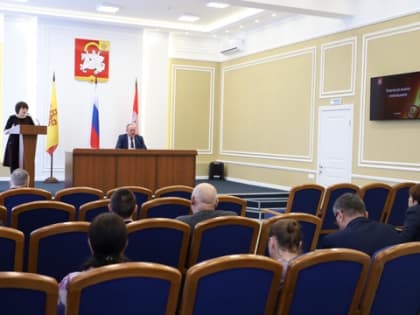 Еженедельное совещание