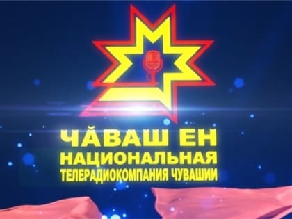 Прямая трансляция Рождественского богослужения