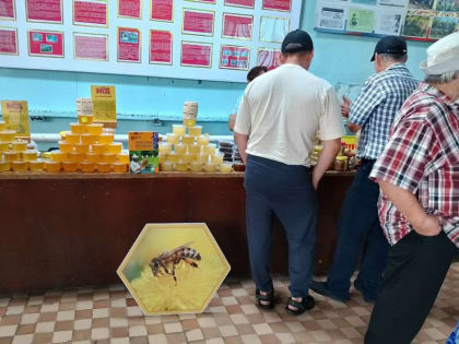 Ярмарка меда