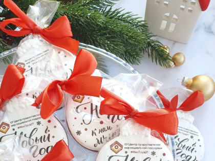 Социальный контракт помогает в развитии начатого дела