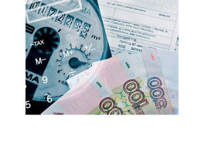 Федеральным льготникам — компенсация расходов на оплату ЖКУ