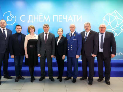 В Чувашии наградили лучших работников средств массовой информации